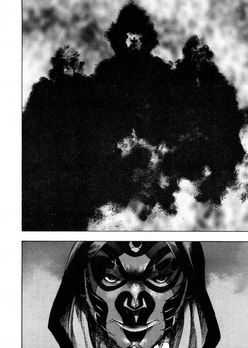 Read Shamo Manga Online