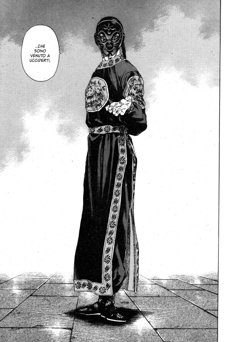 Read Shamo Manga Online