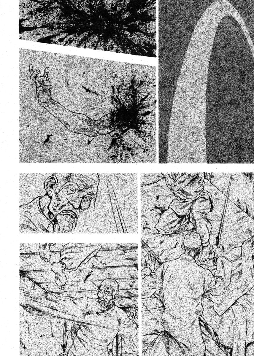 Read Shamo Manga Online