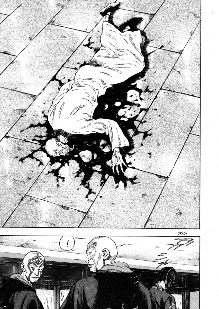 Read Shamo Manga Online