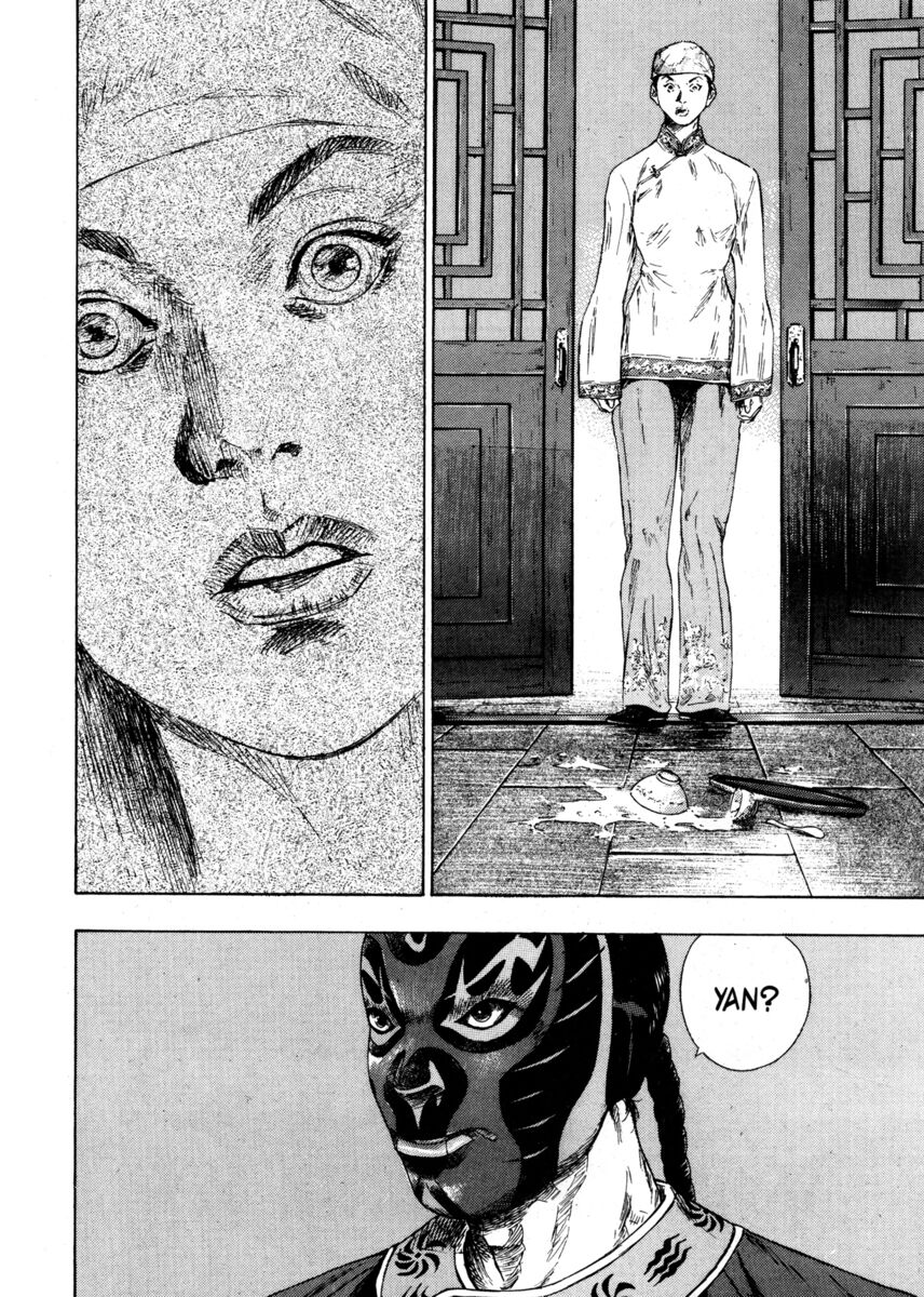 Read Shamo Manga Online