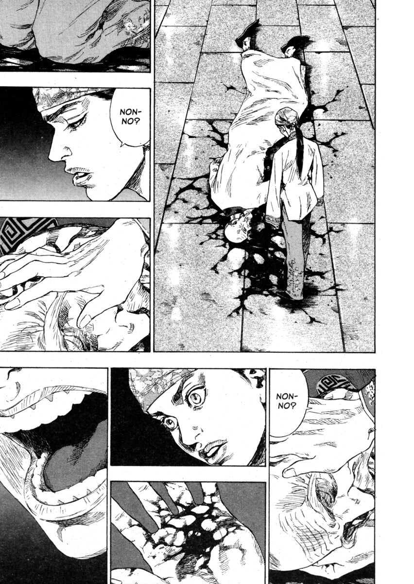 Read Shamo Manga Online