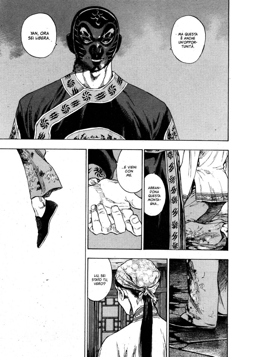 Read Shamo Manga Online