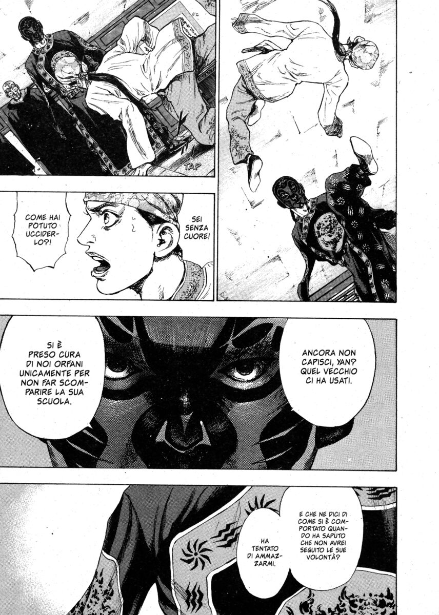 Read Shamo Manga Online