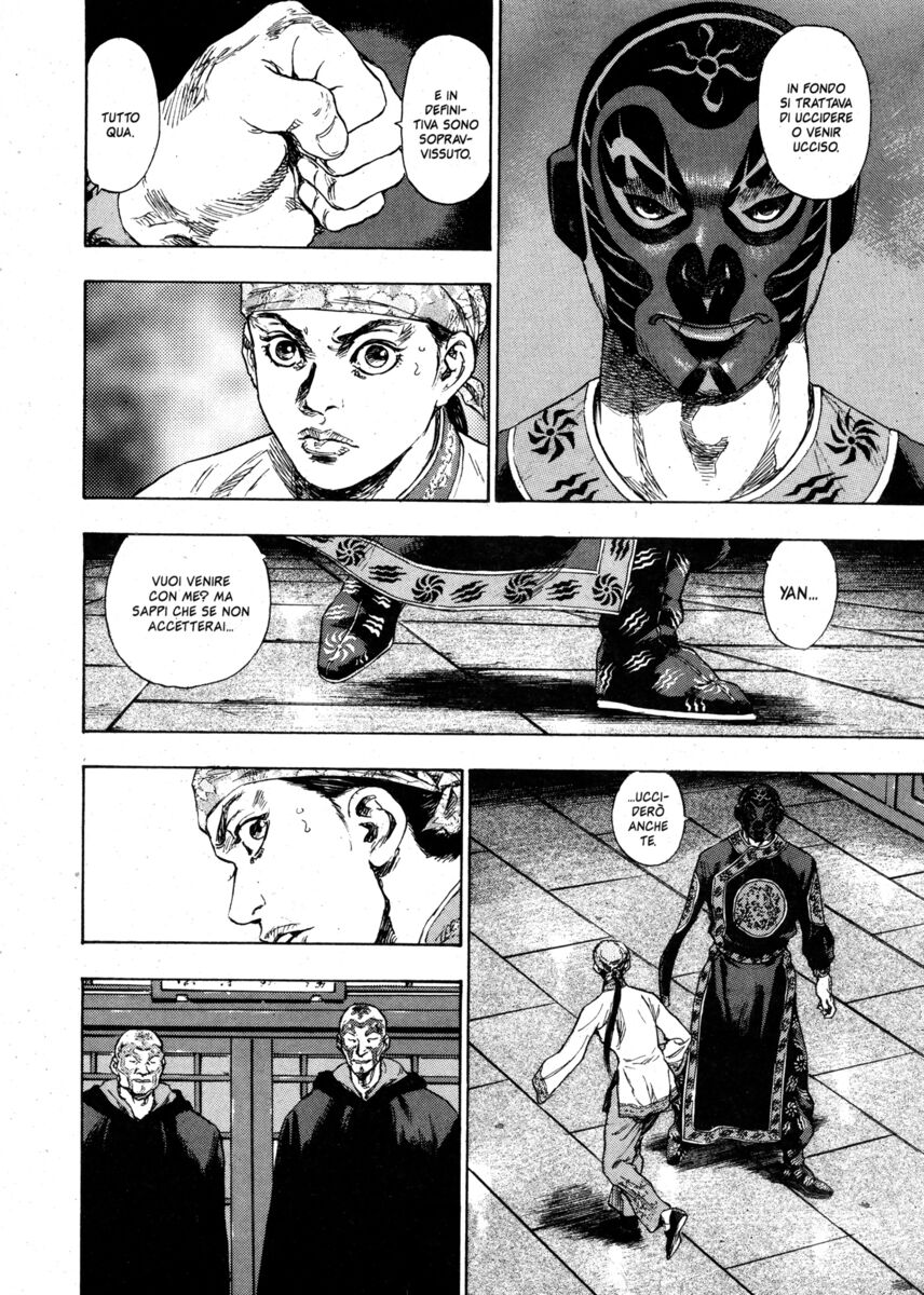 Read Shamo Manga Online