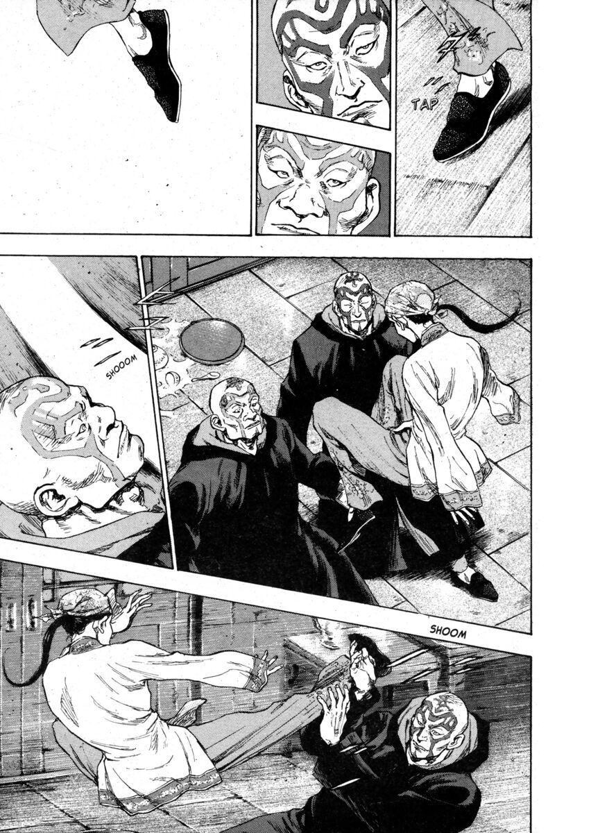 Read Shamo Manga Online