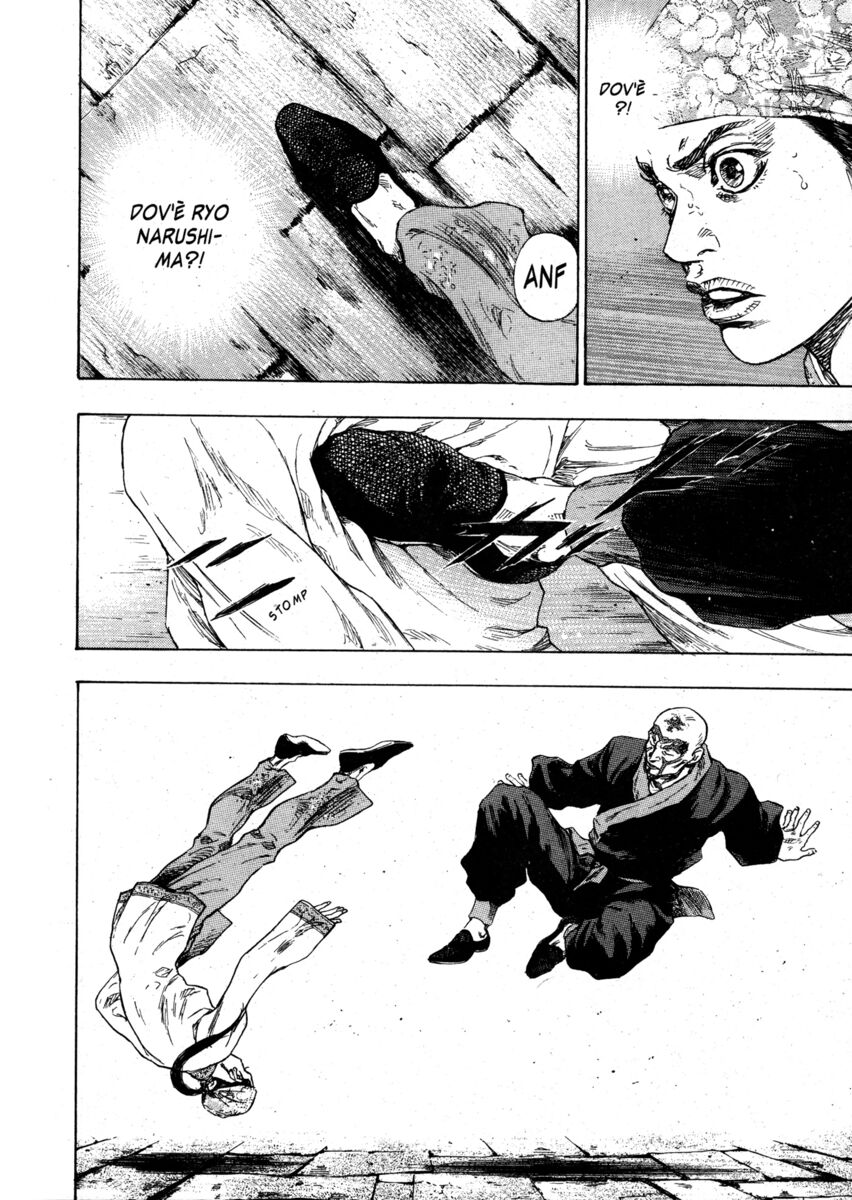 Read Shamo Manga Online