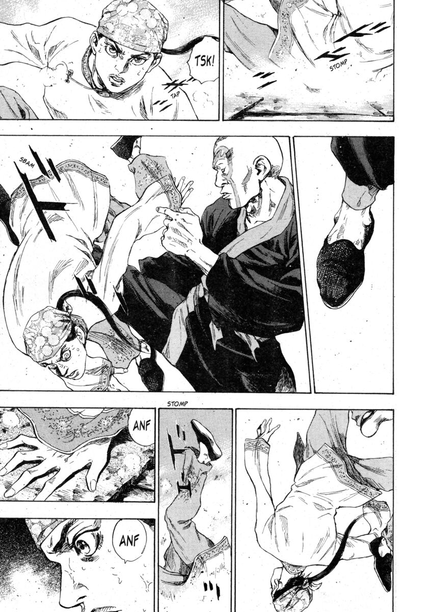 Read Shamo Manga Online