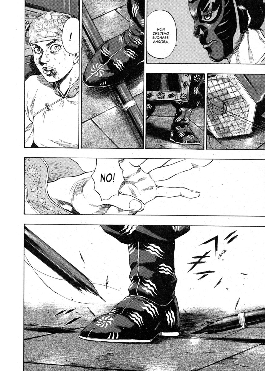 Read Shamo Manga Online