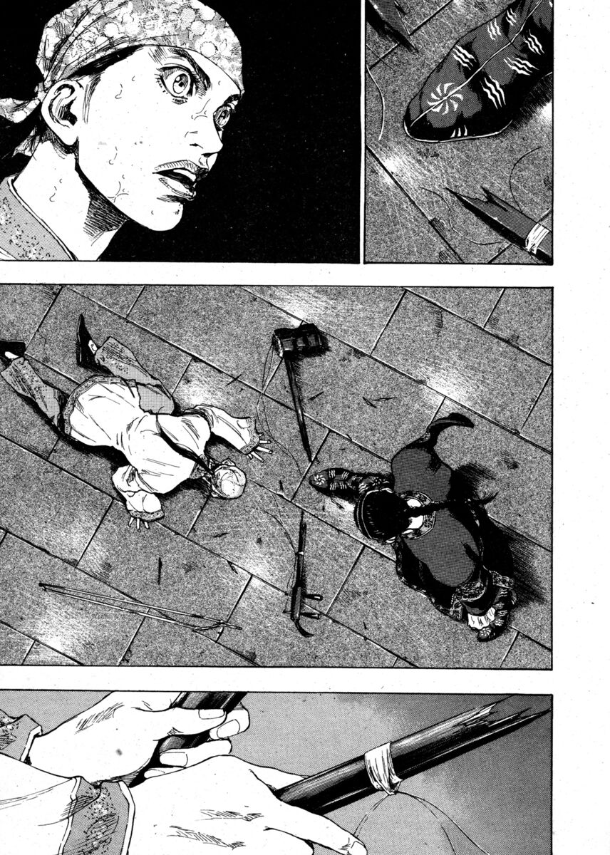 Read Shamo Manga Online