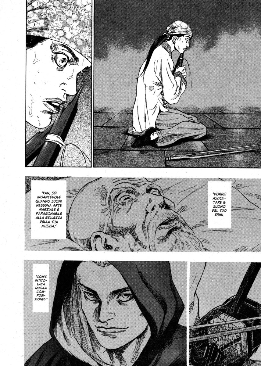 Read Shamo Manga Online