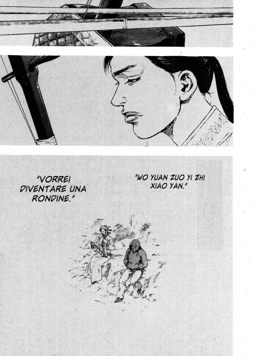 Read Shamo Manga Online