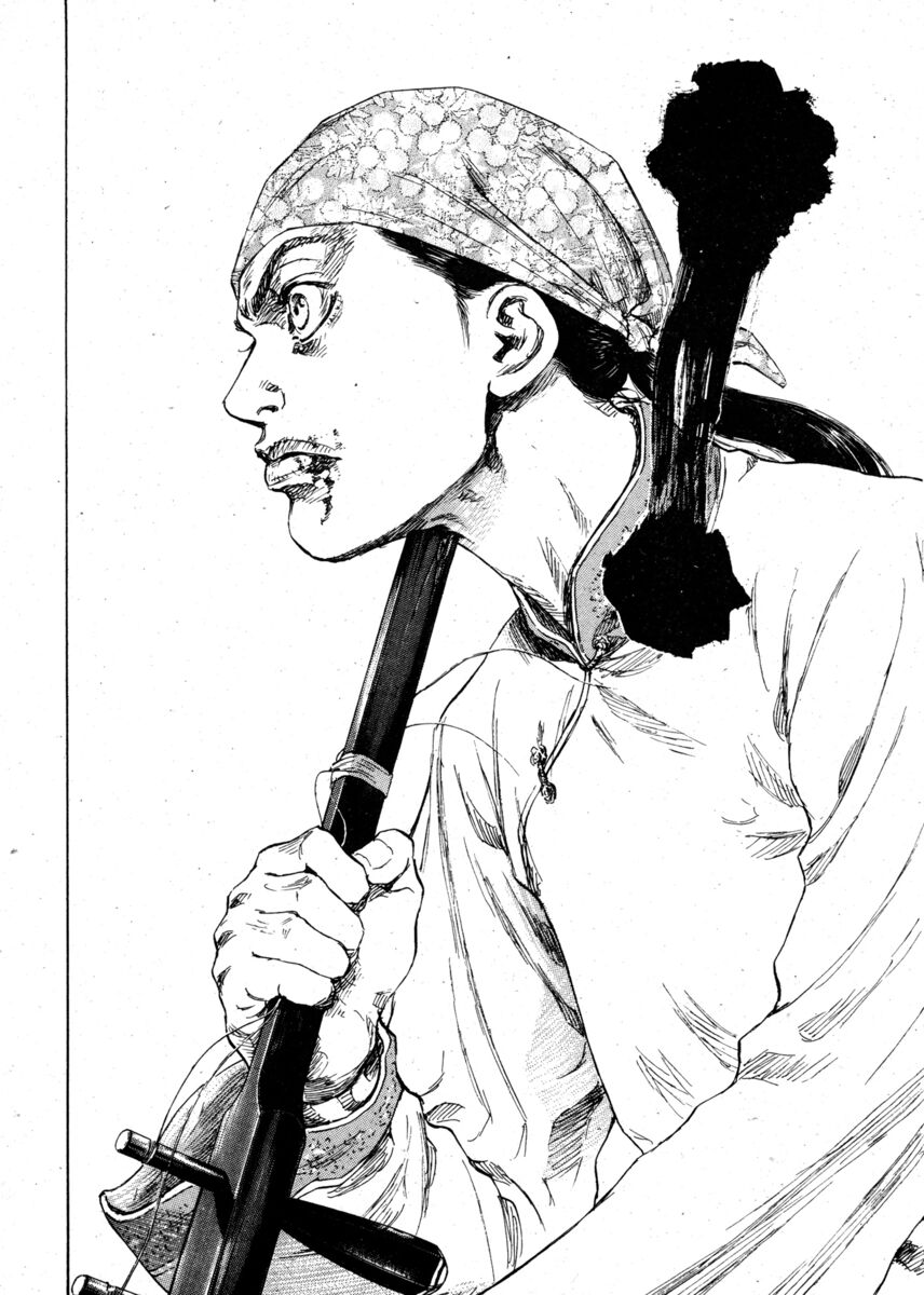 Read Shamo Manga Online