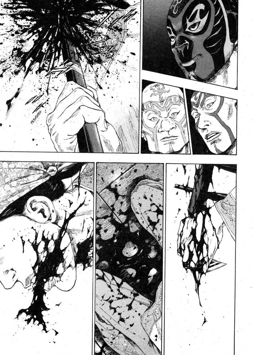 Read Shamo Manga Online