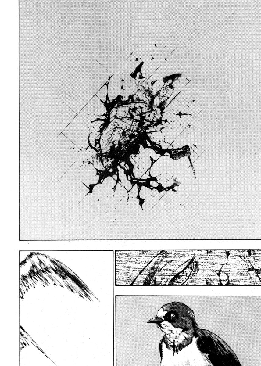 Read Shamo Manga Online