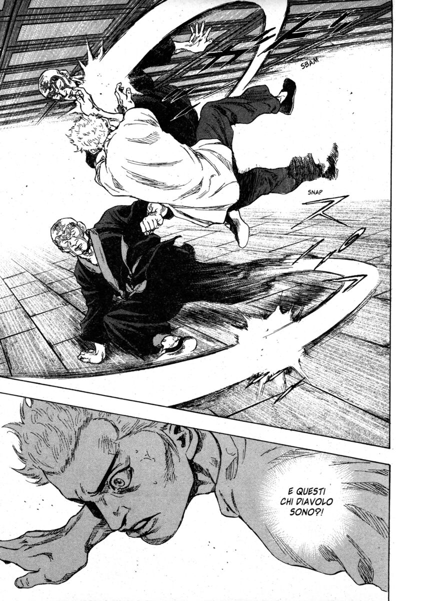 Read Shamo Manga Online