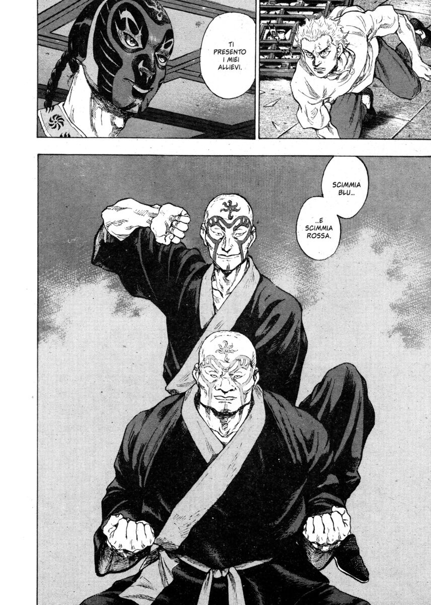 Read Shamo Manga Online