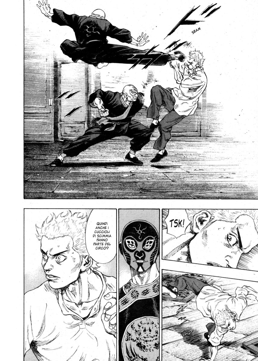 Read Shamo Manga Online