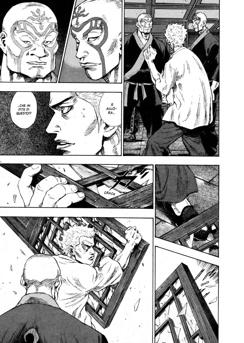 Read Shamo Manga Online