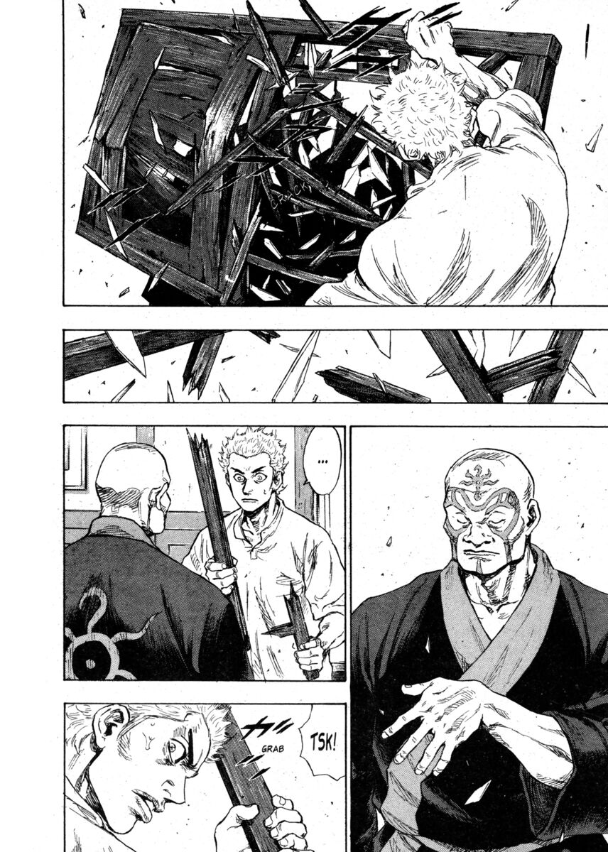 Read Shamo Manga Online