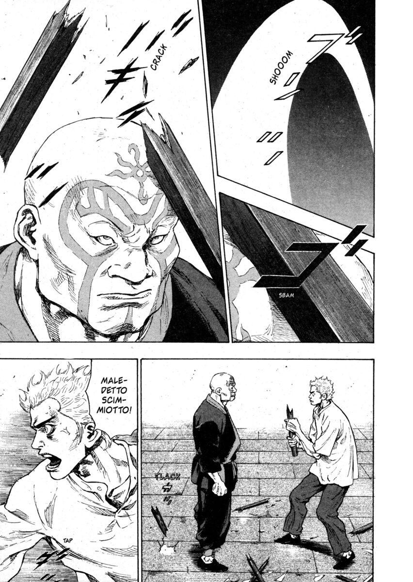 Read Shamo Manga Online