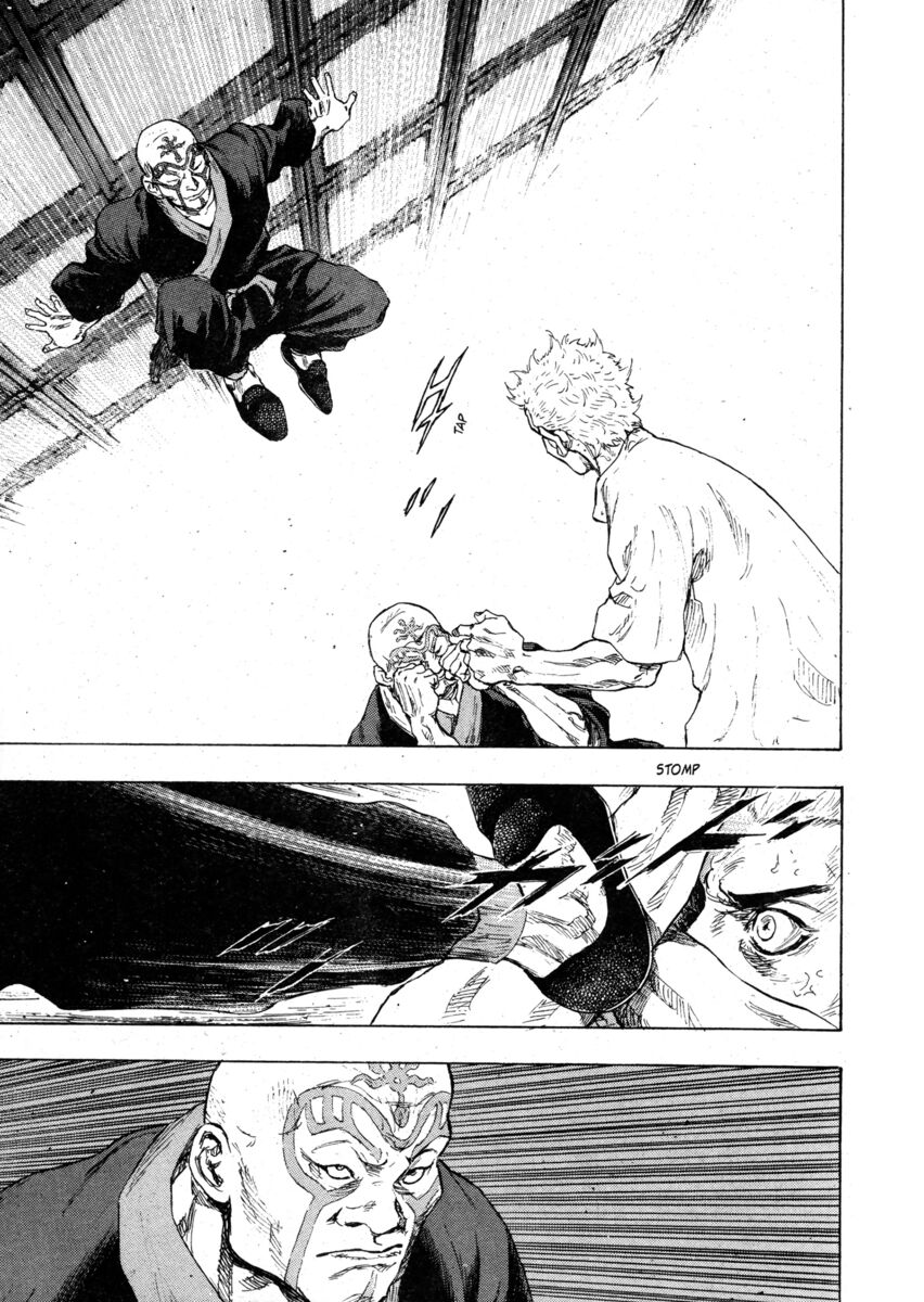 Read Shamo Manga Online