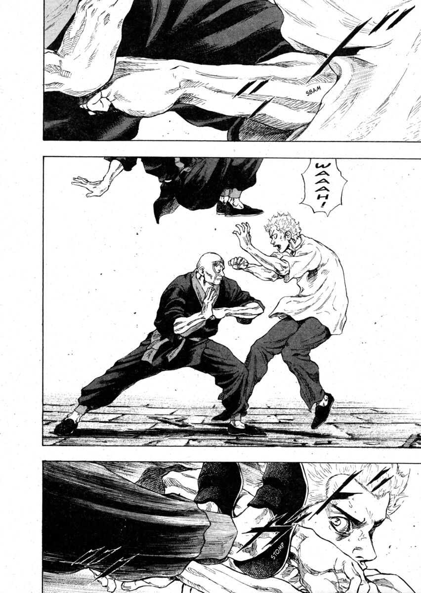 Read Shamo Manga Online