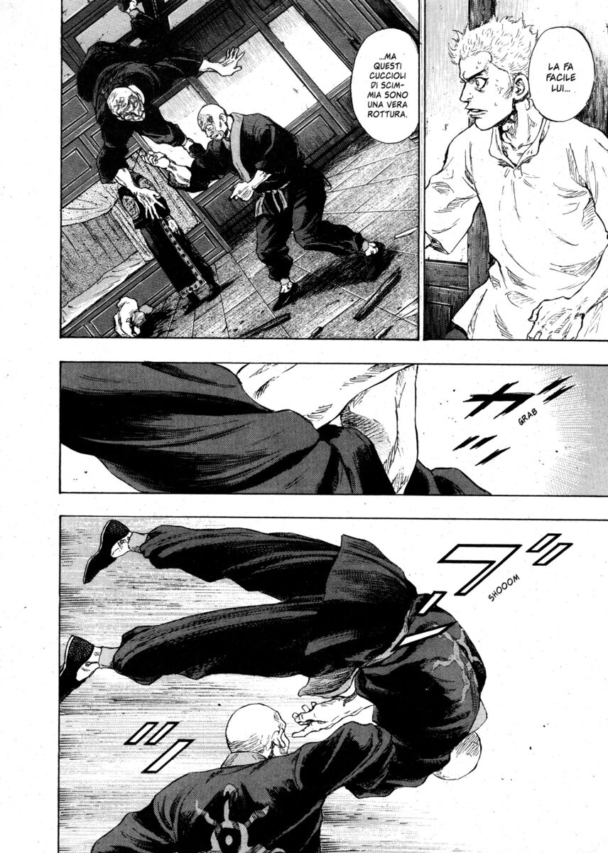 Read Shamo Manga Online