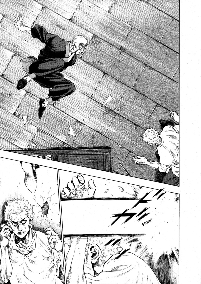 Read Shamo Manga Online