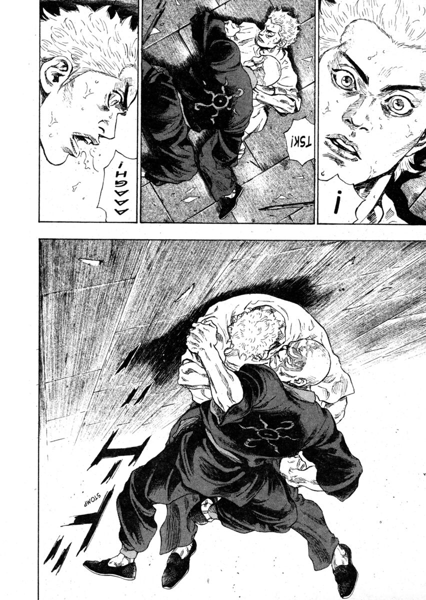 Read Shamo Manga Online