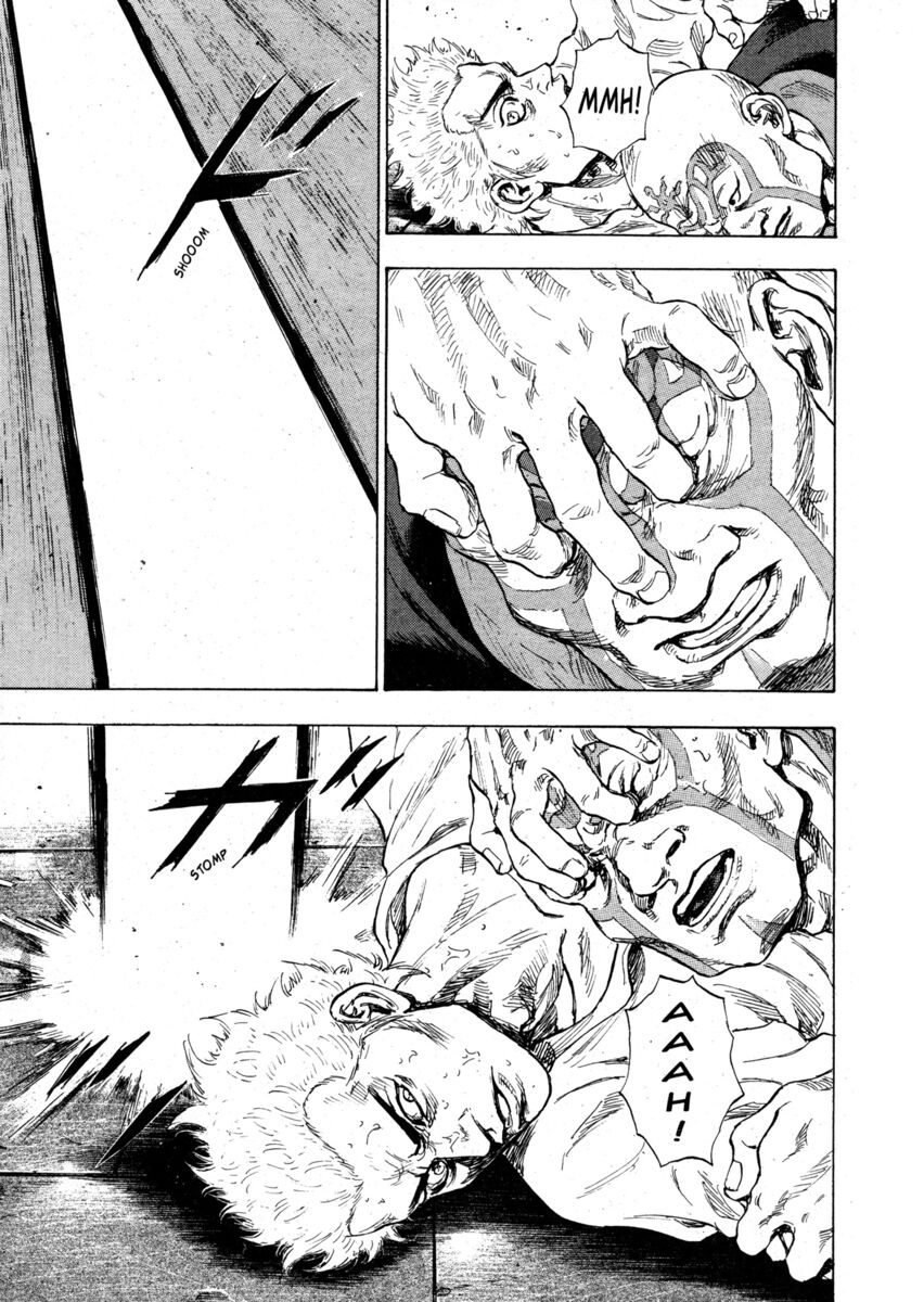 Read Shamo Manga Online