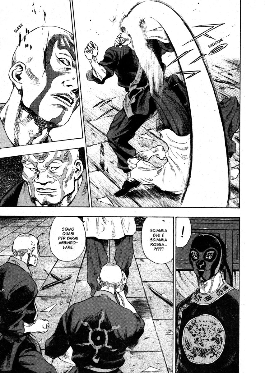 Read Shamo Manga Online