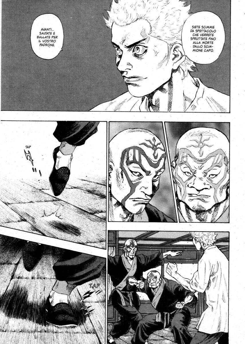 Read Shamo Manga Online