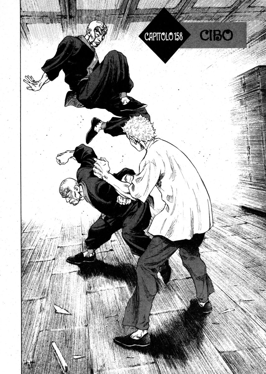 Read Shamo Manga Online