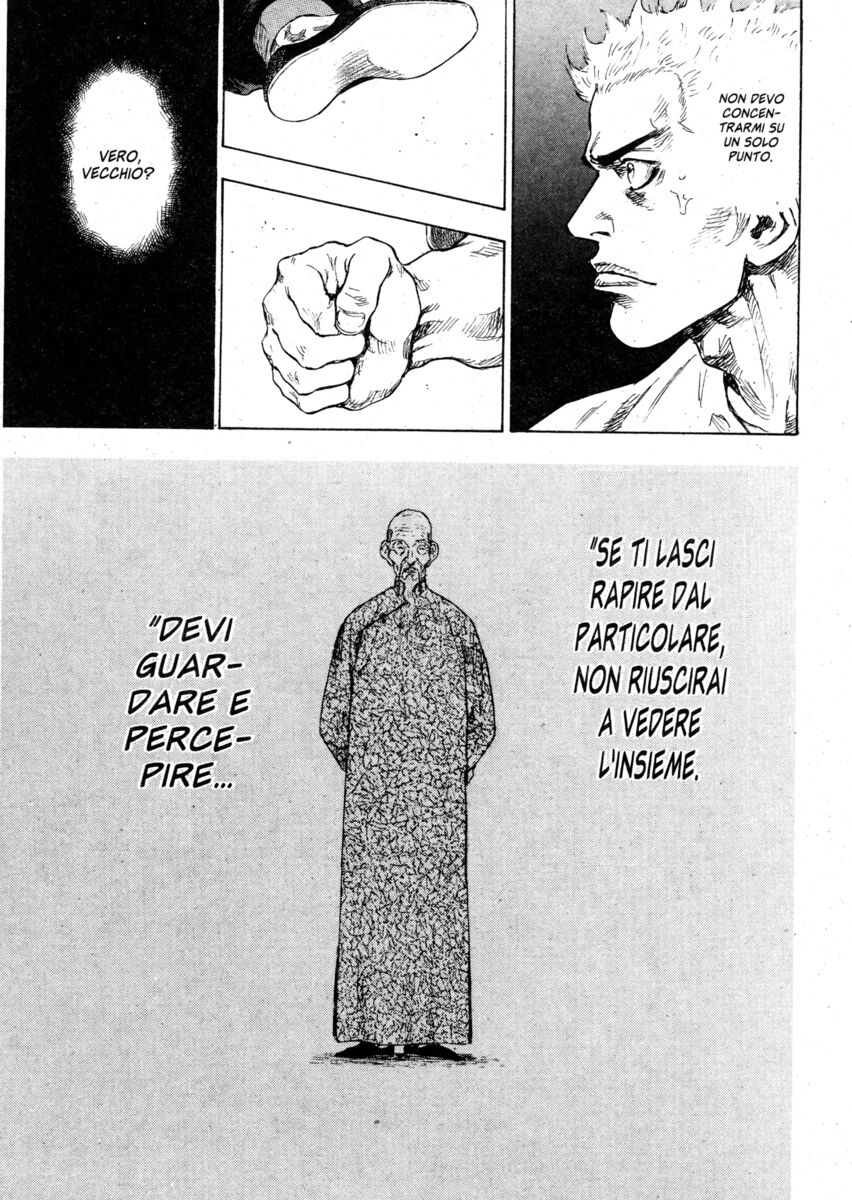 Read Shamo Manga Online