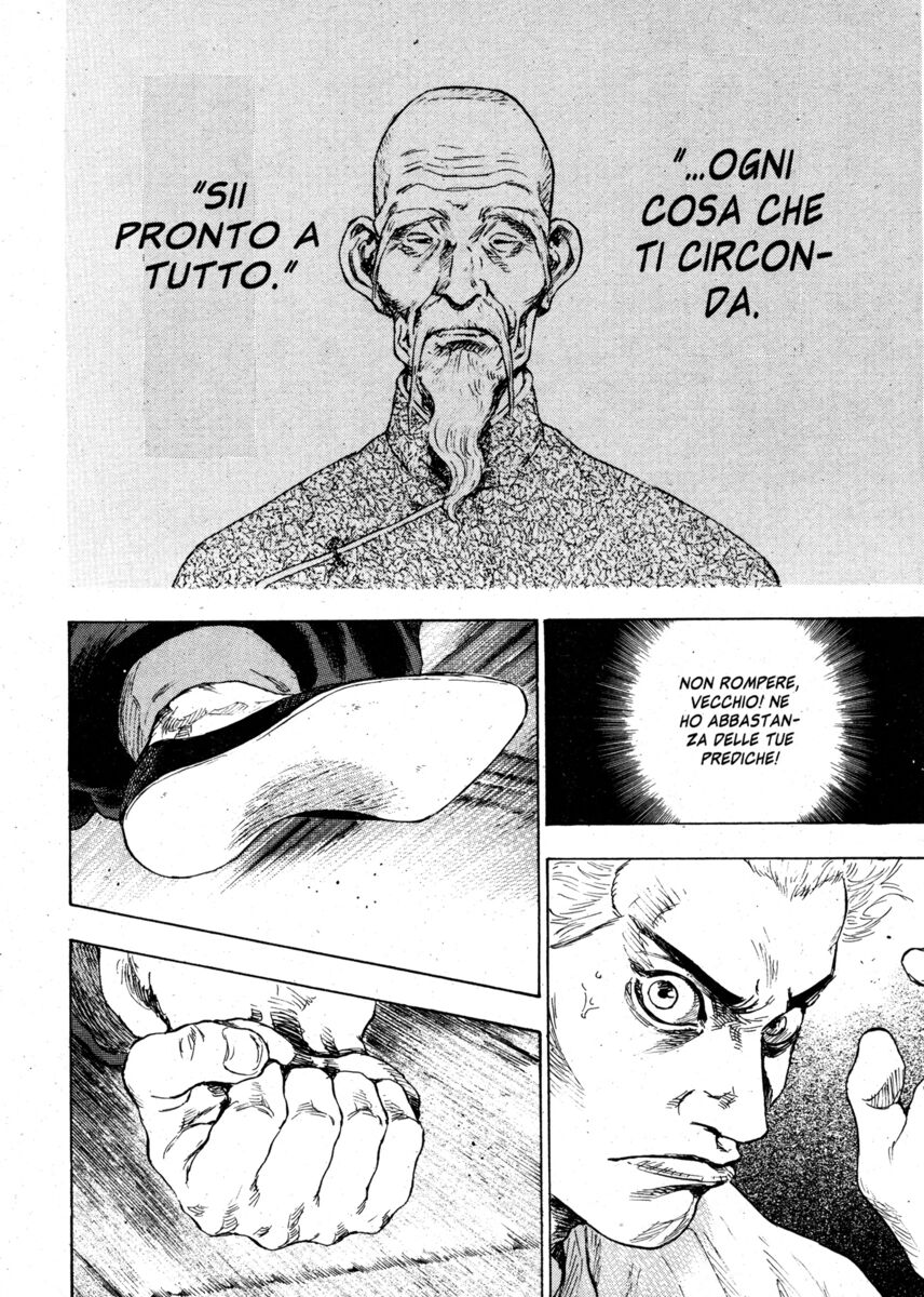 Read Shamo Manga Online