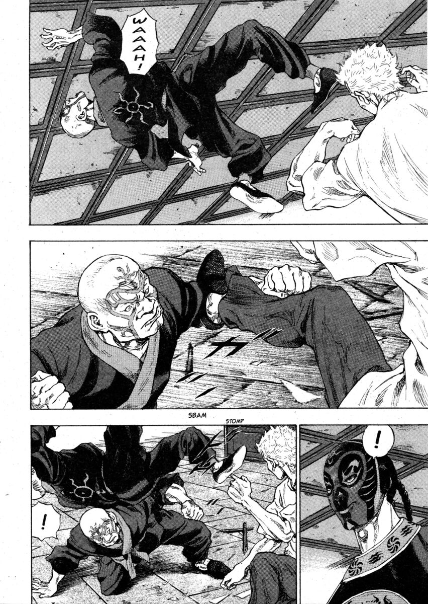 Read Shamo Manga Online