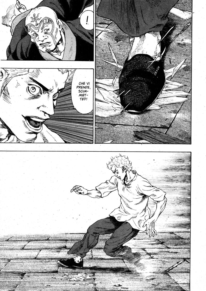 Read Shamo Manga Online