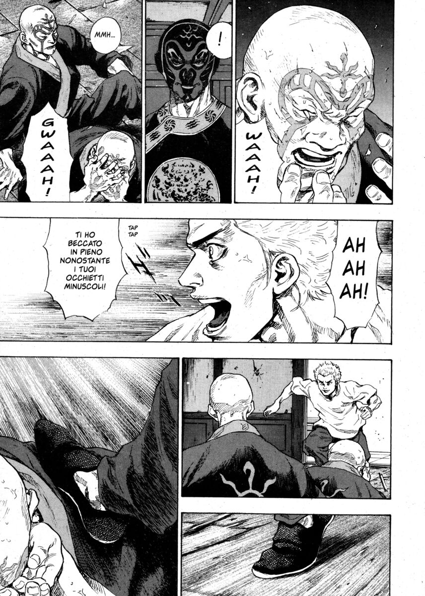 Read Shamo Manga Online