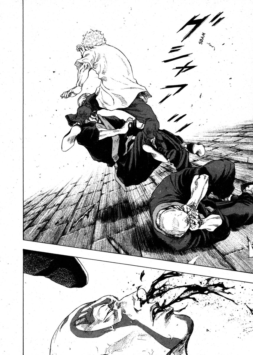 Read Shamo Manga Online