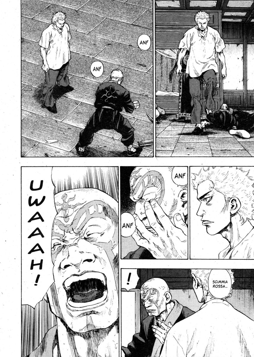 Read Shamo Manga Online