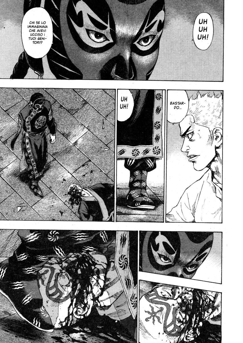 Read Shamo Manga Online