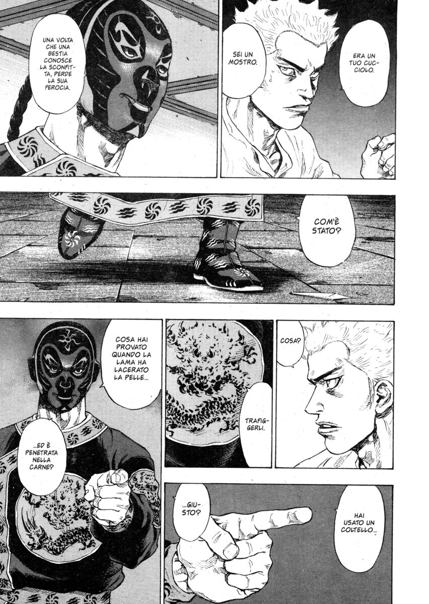 Read Shamo Manga Online