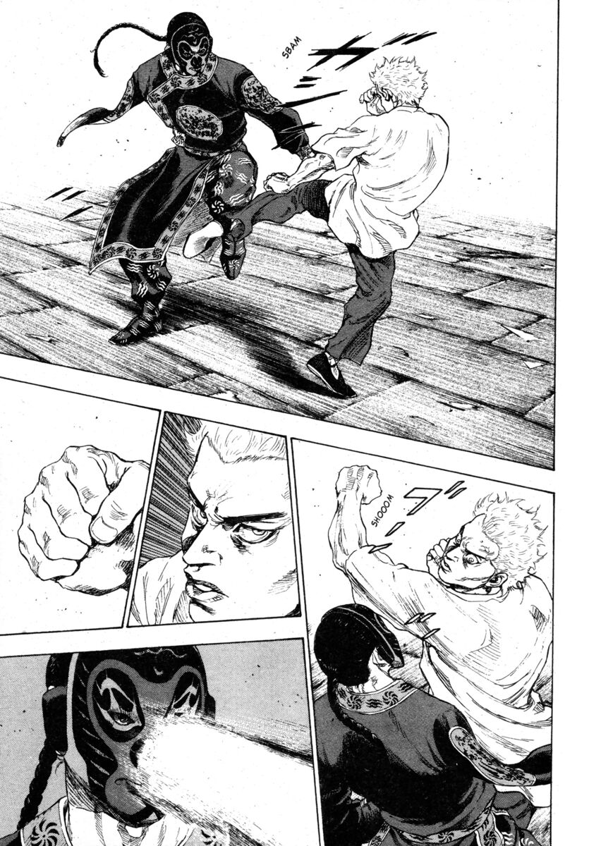 Read Shamo Manga Online