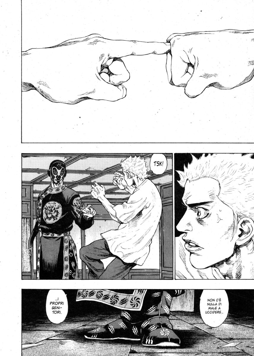 Read Shamo Manga Online