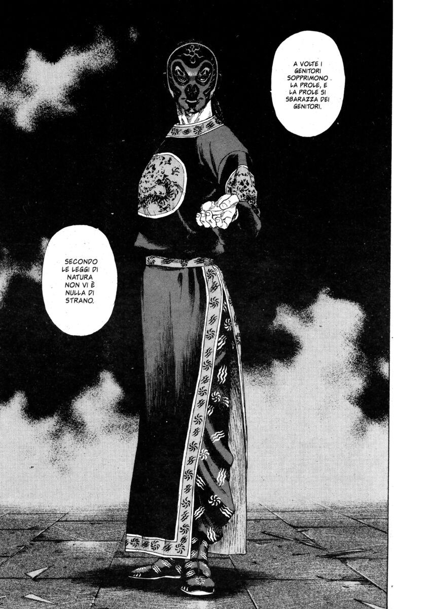 Read Shamo Manga Online