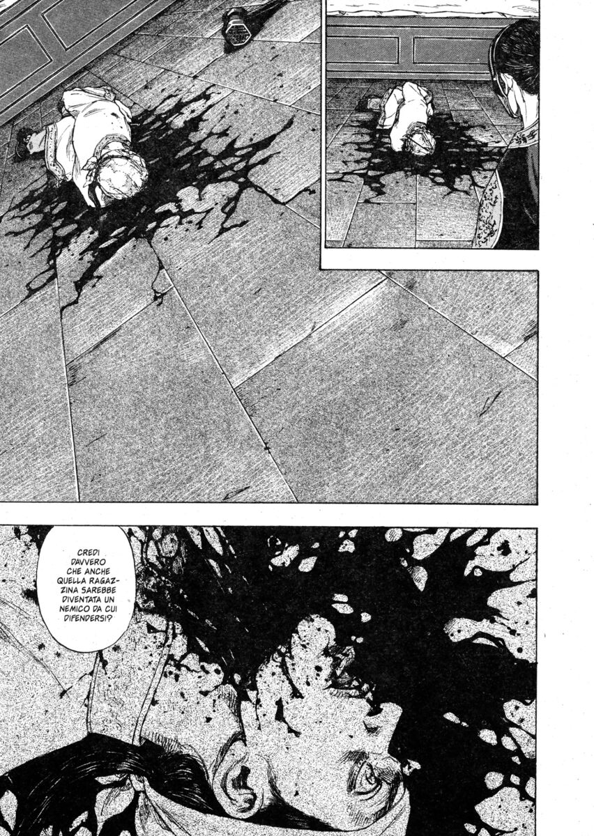 Read Shamo Manga Online