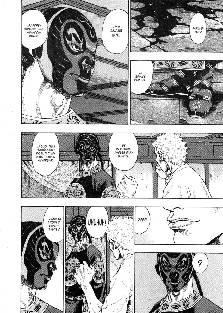 Read Shamo Manga Online