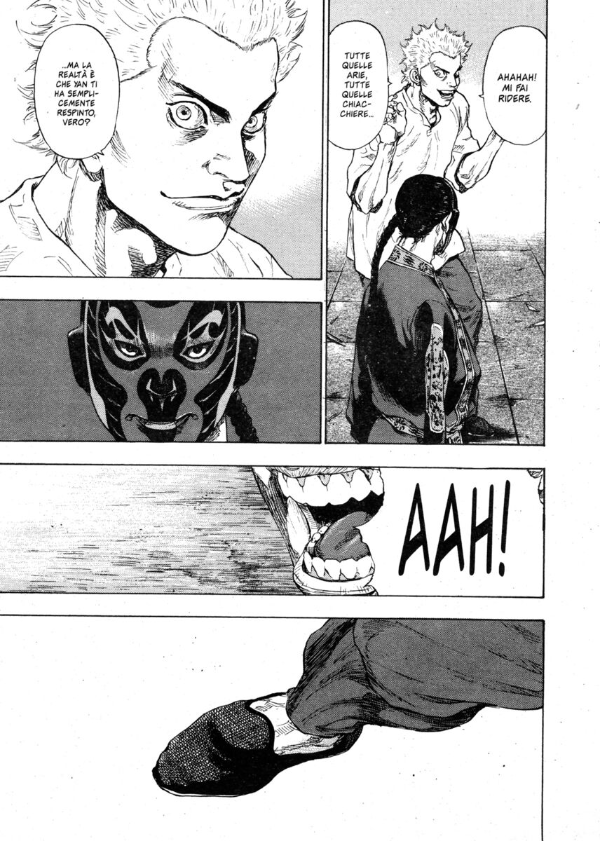 Read Shamo Manga Online