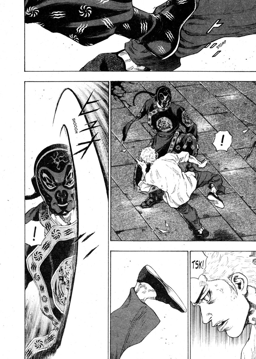 Read Shamo Manga Online